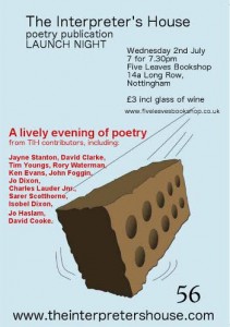 TIH poster poetry