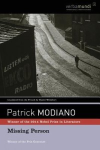 Modiano
