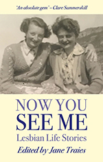 NowYouSeeMe Jacket
