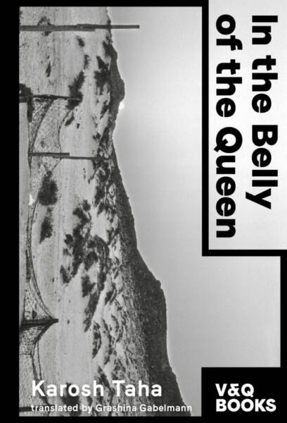 Fiction Book Group: In the Belly of the Queen by Karosh Taha