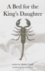 A Bed for the King's Daughter