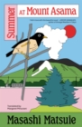 Summer at Mount Asama